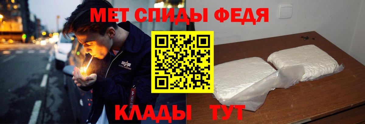 Дюртюли  Amphetamine  Вход с VPN  Амфетамин 98% 