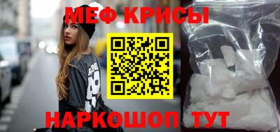 mix Волжский