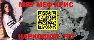 а пвп мука Будённовск