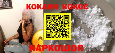 альфа пвп Волжск