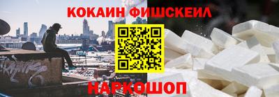 а пвп мука Будённовск