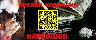а пвп мука Будённовск