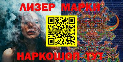 а пвп мука Будённовск