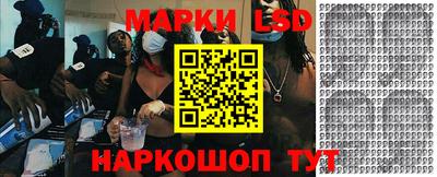 а пвп мука Будённовск