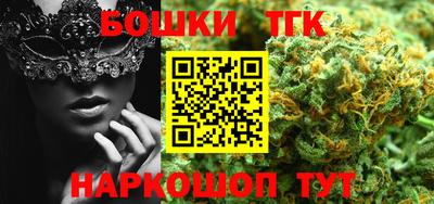 mix Волжский