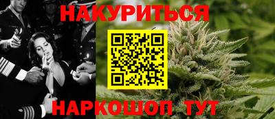 а пвп мука Будённовск
