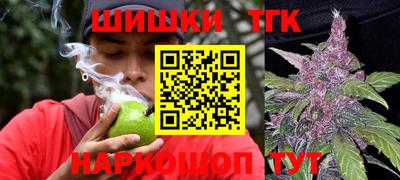 спайс Бугуруслан