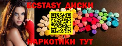 mix Волжский
