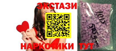 альфа пвп Волжск