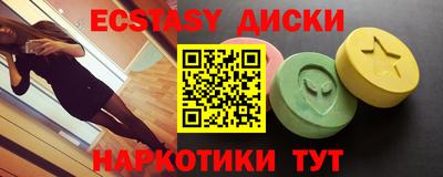 mix Волжский