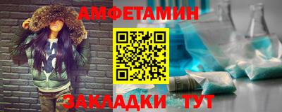 марки nbome Бузулук