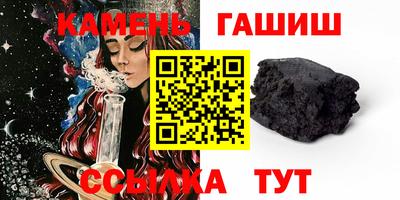 марки nbome Бузулук