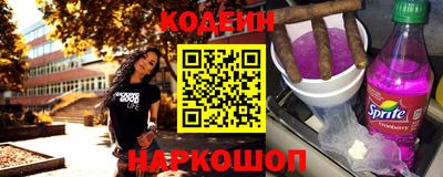 марки nbome Бузулук