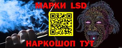 спайс Бугуруслан