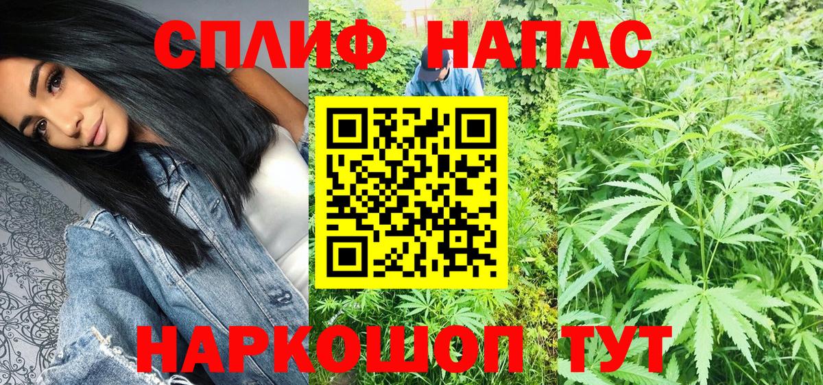 МАРИХУАНА MAZAR  Каннабис планчик  Дюртюли  Вход с VPN  Каннабис THC 21%  Каннабис OG Kush 